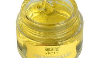 洋甘菊面膜